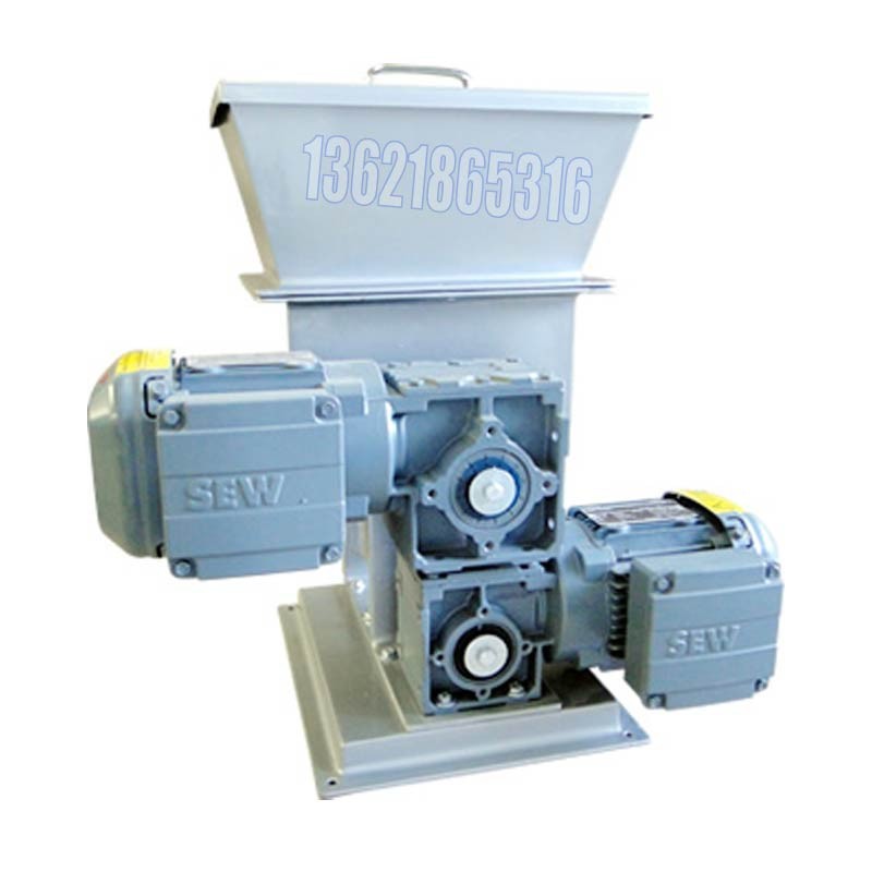 30公斤閥口袋包裝機,防水劑包裝機