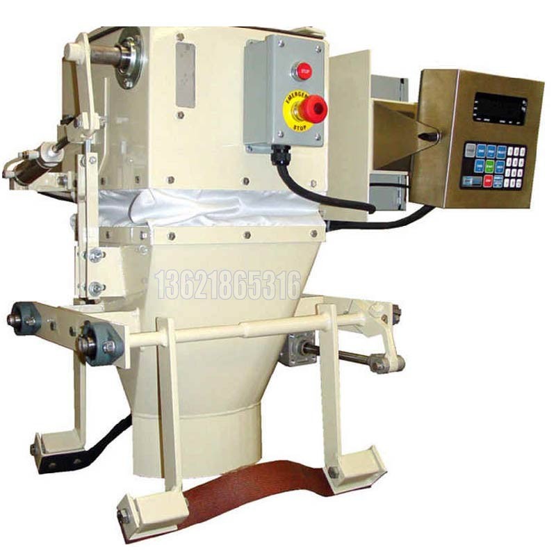 自動開蓋包裝機 25KG閥口袋包裝機 粉末包裝機