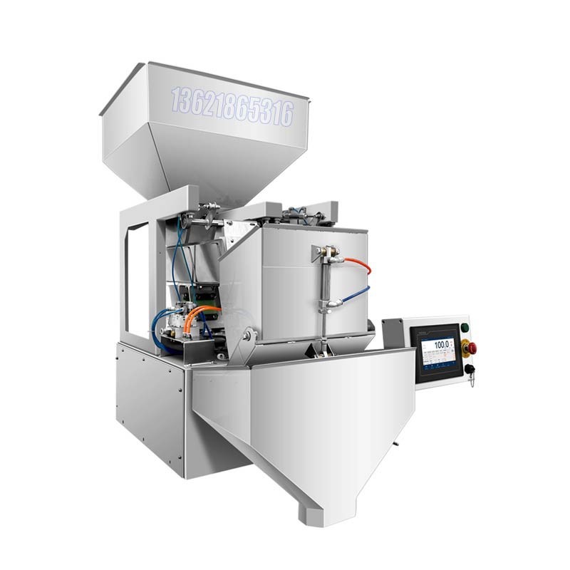 GZM-50A氣壓式干粉砂漿包裝機