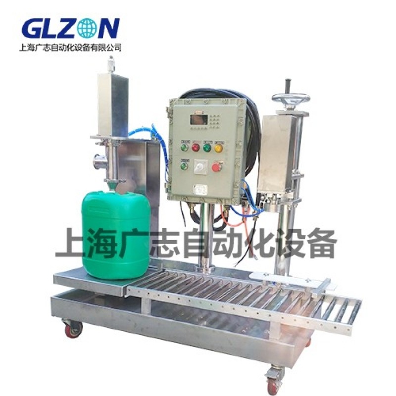 防水涂料灌裝機 塑料桶自動灌裝壓蓋擰蓋灌裝線