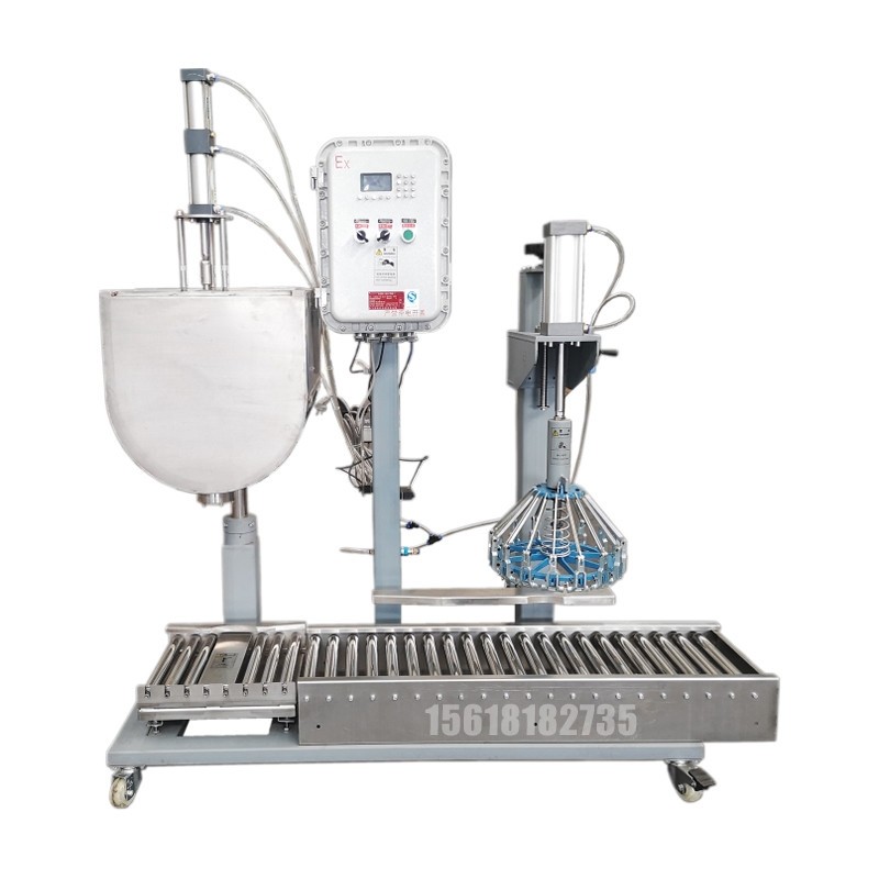 定量灌裝機-陶瓷墨水灌裝機-25KG灌裝機