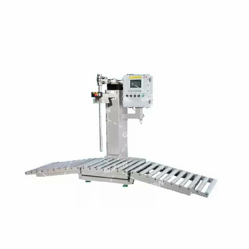 玻璃油墨包裝機_200KG日化包裝機