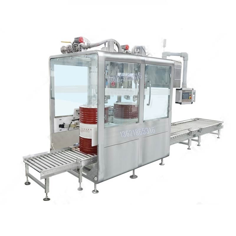 乳膠涂料灌裝機 200千克帶壓蓋移桶灌裝機