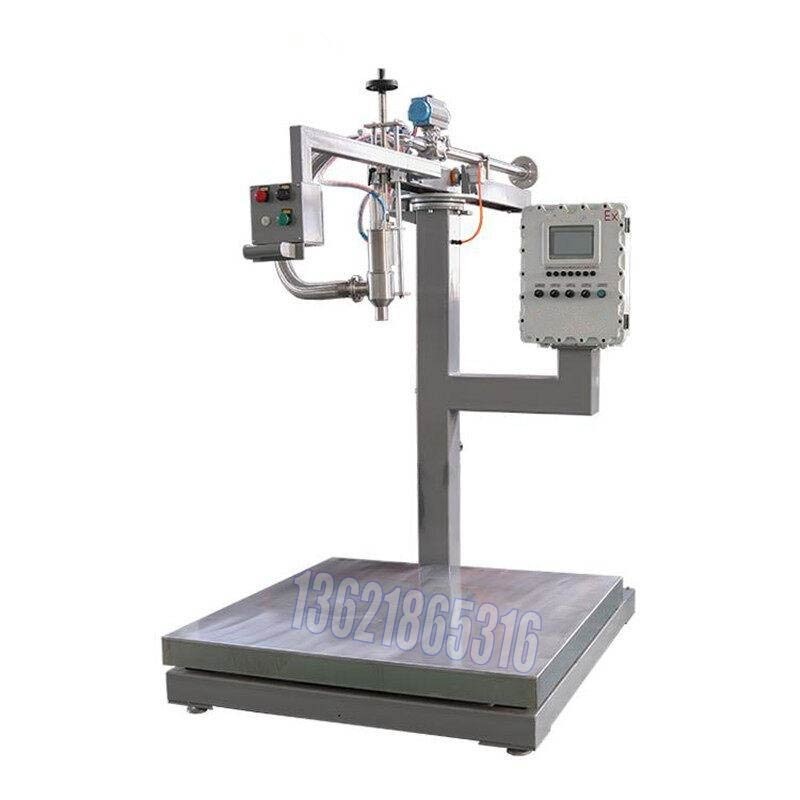 水包砂壓蓋機-1000L噸桶防爆稱重壓蓋機