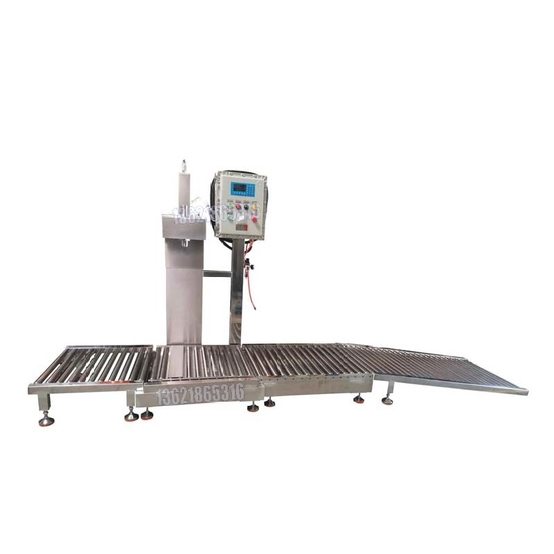 醬油醋灌裝機_200千克直線式多頭秤灌裝機定制工廠