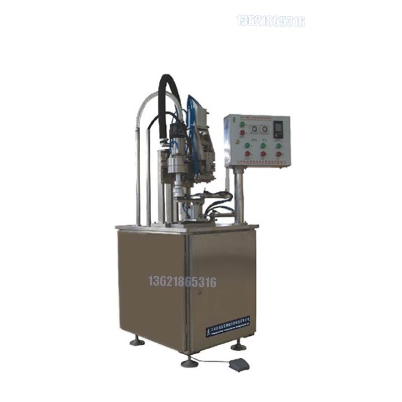 3KG色拉油包裝機 直線式多頭秤包裝機自動灌裝生產線