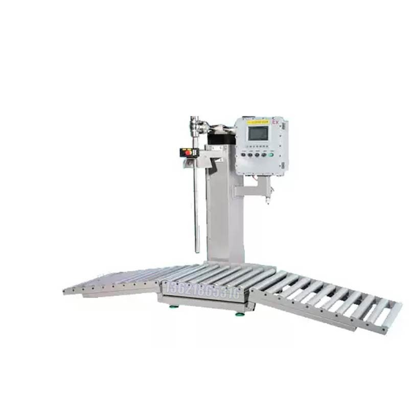 208L高速全自動灌裝機_家具漆灌裝機