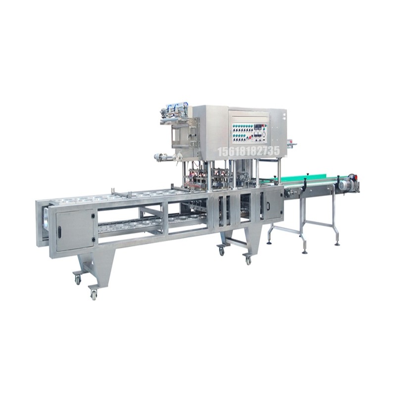 全自動連續封口機