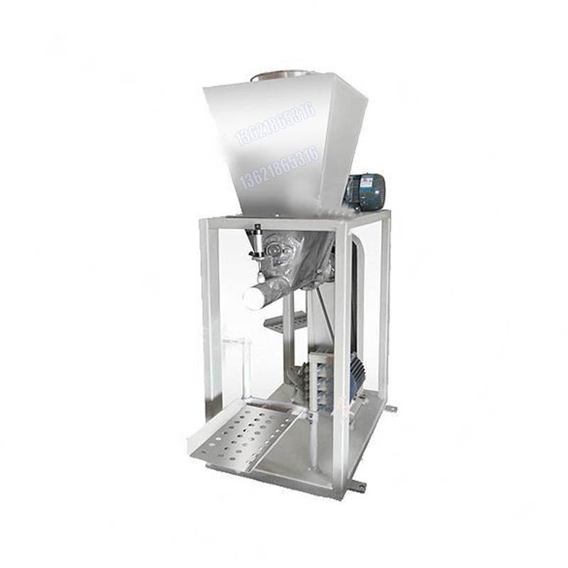 淀粉醚包裝機-雙頭稱重式包裝機-設備有限公司