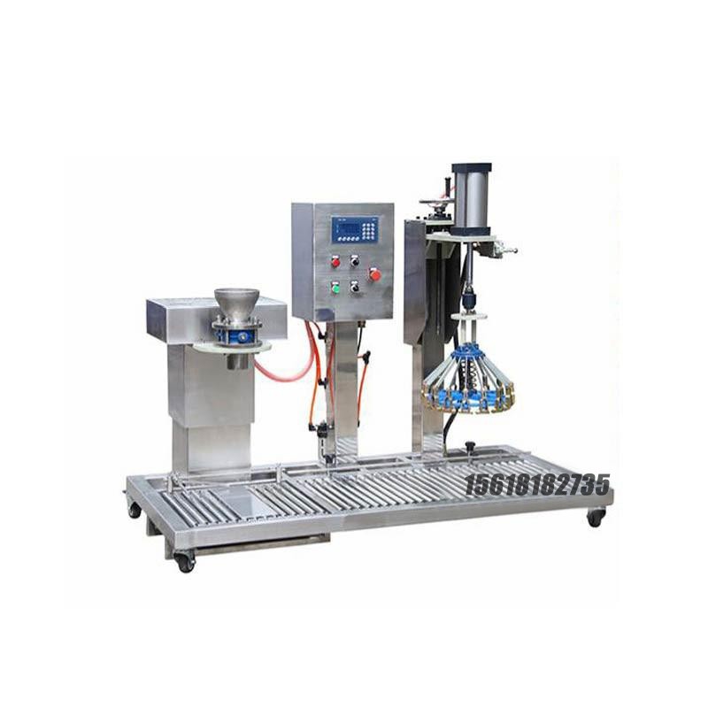 18L灌裝機-固化劑灌裝機-自動定位灌裝機