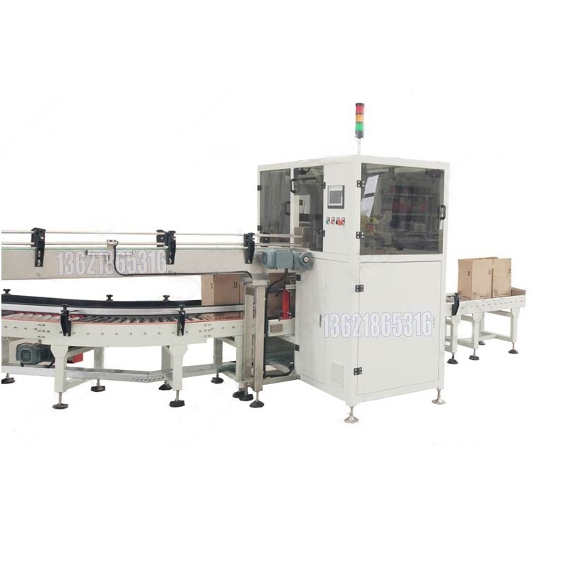 大袋粉末包裝機-防爆包裝機-上海包裝機械設備