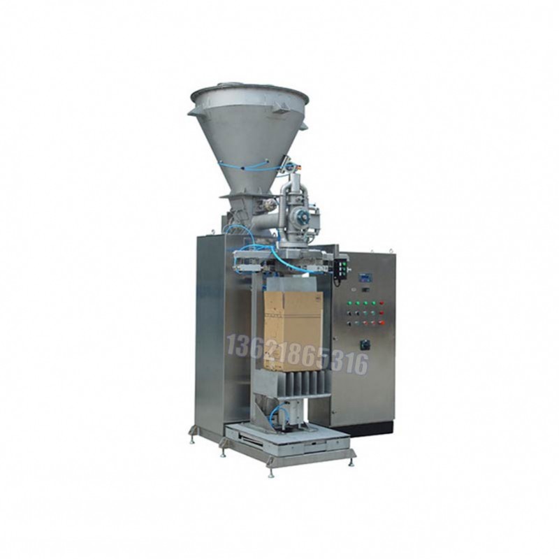 塑封包裝機,四頭包裝機,25KG閥口袋包裝機