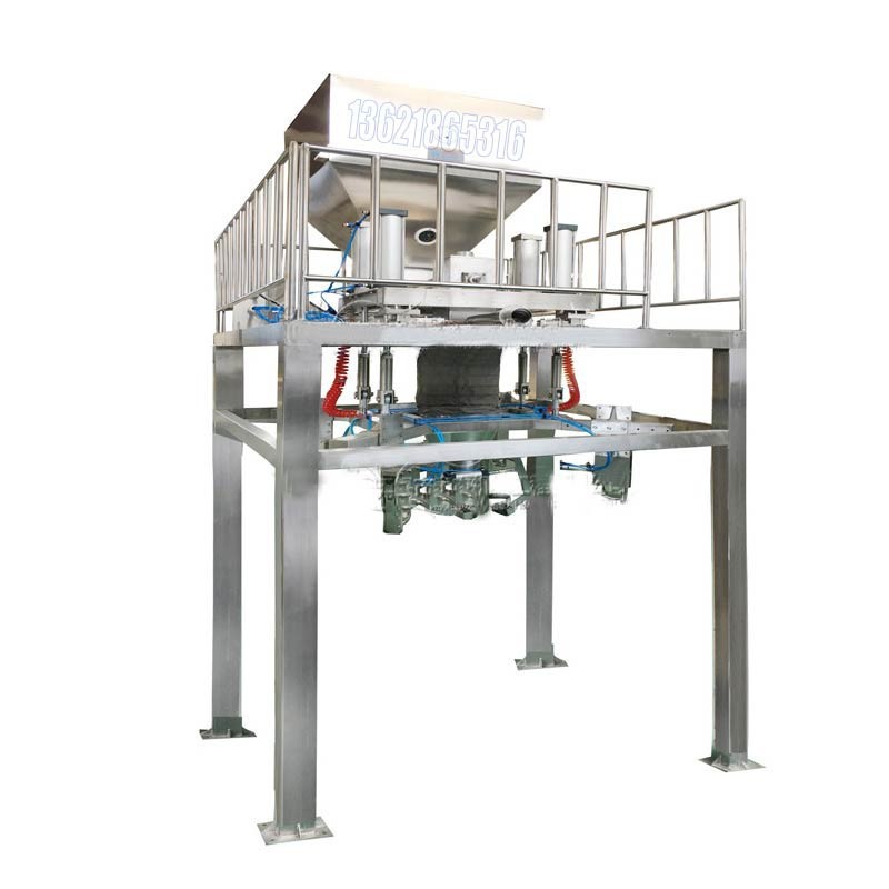 30L灌裝機_防爆溶劑灌裝機_生產銷售一站式企業