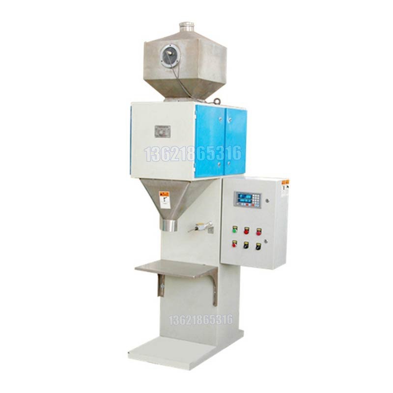 自動定位包裝機-25KG閥口袋包裝機-小型顆粒包裝機