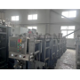 Automatic Sealing and Packaging Machine for Packaging Food/Additive/Chemical Powder