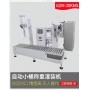 涂料種類對涂料灌裝機的使用效率有沒有影響